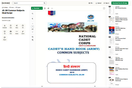 NCC Hindi textbook conversion — solving 55-year language gap for 6 lakh cadets across India